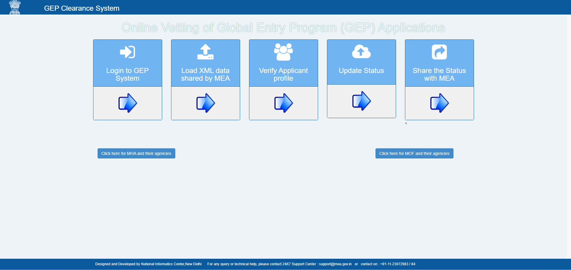 Screenshot of the GEP application login page showing the URL in the address bar.
